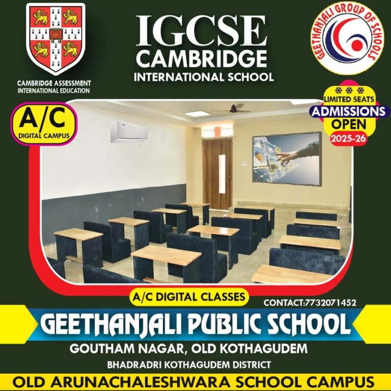 New Schools Kothagudem Branch