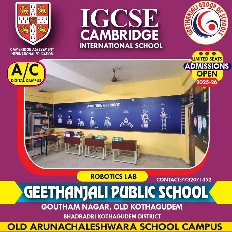 Geethanjali Public School - New Branch in Kothagudem best schools in badradri kothagudem