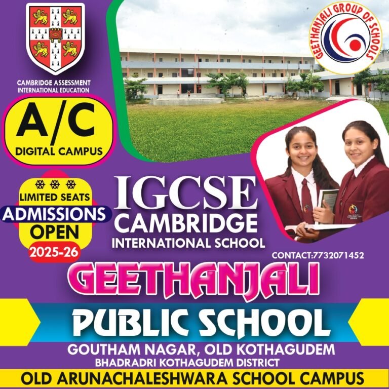 Best Schools in Kothagudem New Kothagudem Branch